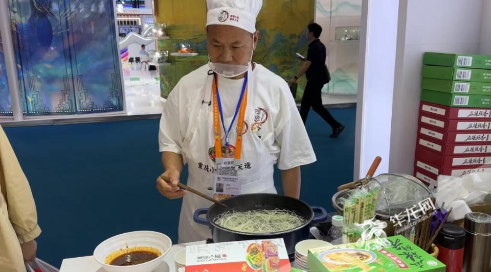 消博会里看重庆系列观察①山海携手上演消费大秀