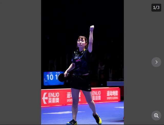  釜山世乒赛女子团体决赛>日本2-3中国○1张本美和0-3孙颖莎2早田希娜