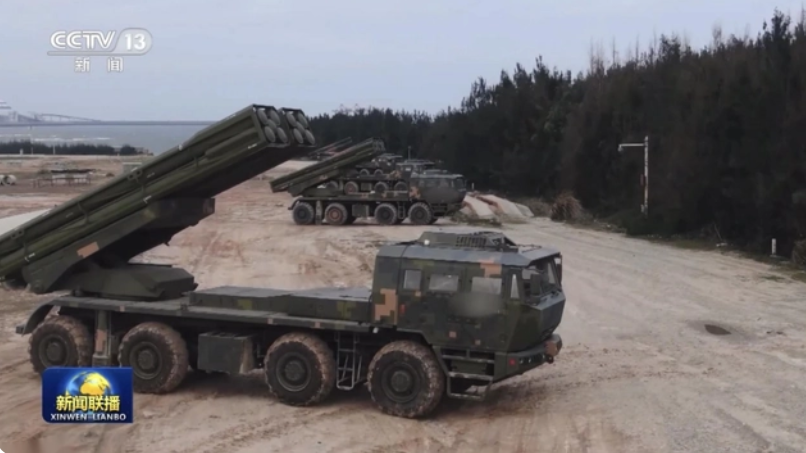 191型箱式火箭炮在福建海岸部署能隔海打炮火箭弹打到对岸