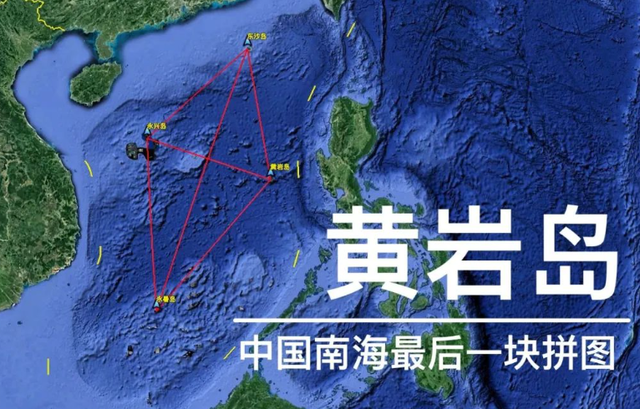 郭正亮:若中國在黃巖島吹填造陸,美將用轟炸機炸燬