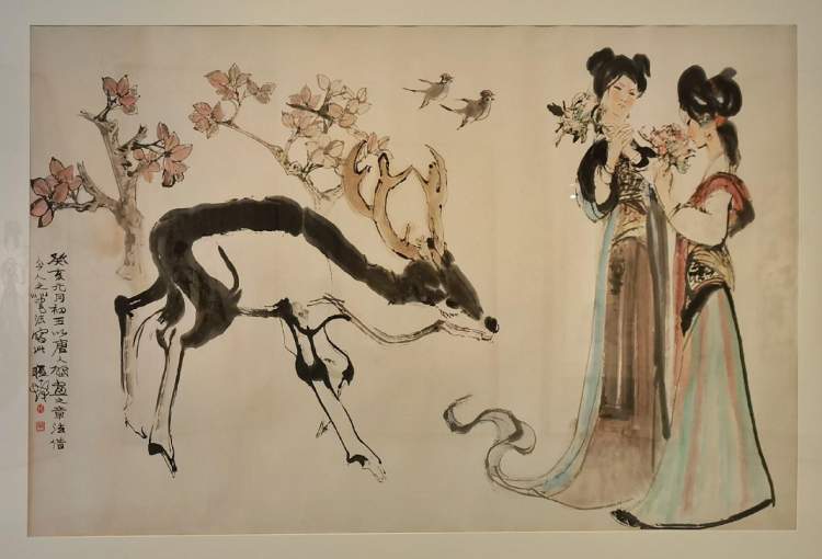 程十发书画精品新展_腾讯新闻