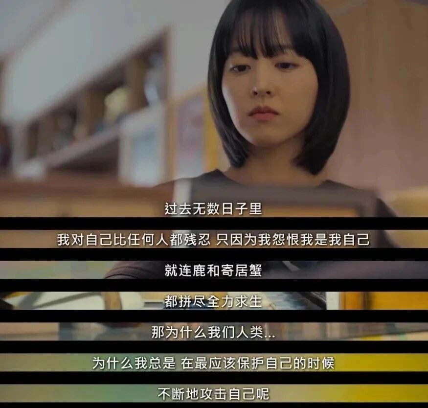 盤點豆瓣韓劇年度前三，最值得看的其實是第三名！ - 