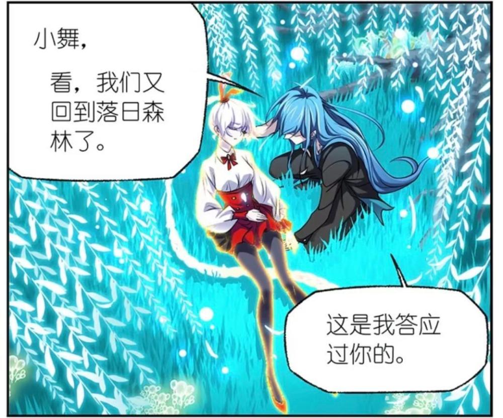 斗罗大陆：小舞还有复活的可能吗？或许还有，唐三仍旧是关键-古次元