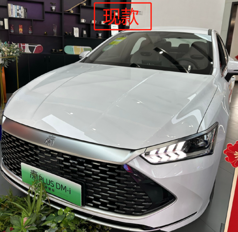 潮新聞客戶端：今天晚上澳門開獎王傳福：比亞迪真正“王牌”要來了，續(xù)航2000km，現(xiàn)款7萬級