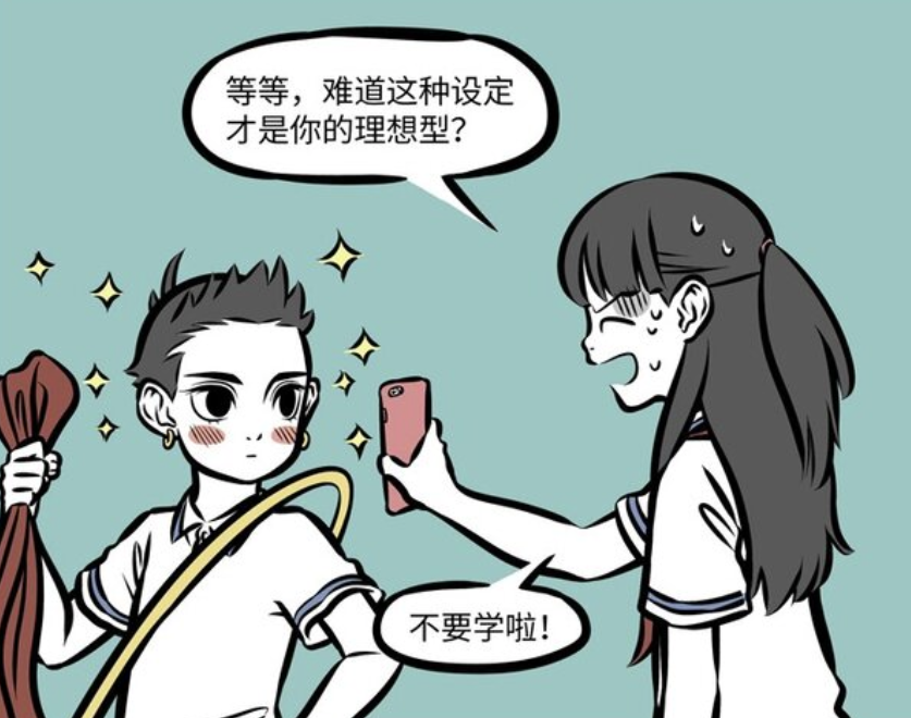 图片