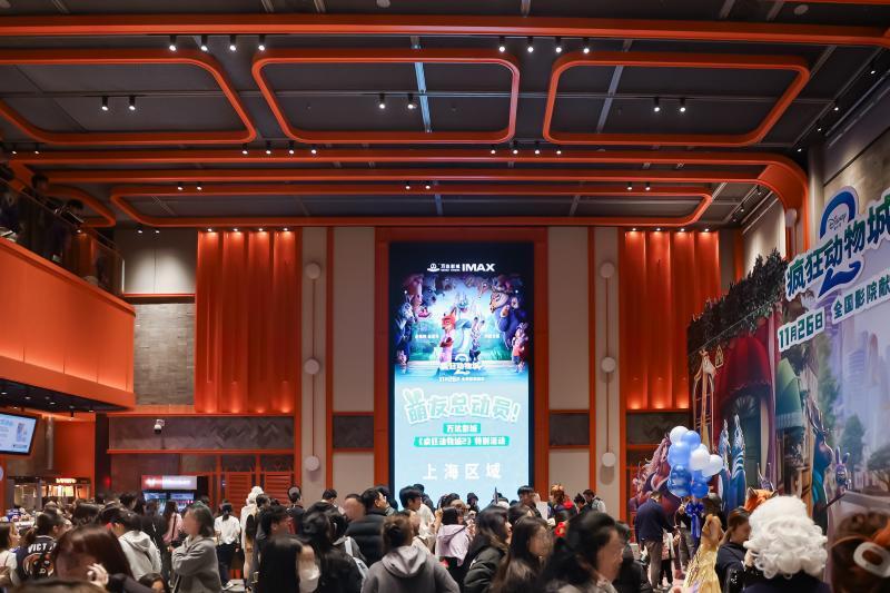 “瘋狂”電影城：從“毛孩子”聚會到“胡蘿蔔”熱銷 - 