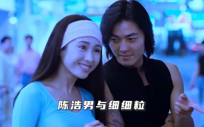 怒海孤鸿》《倚天屠龙记》《金枝欲孽》《古惑仔之人在江湖》《通天干