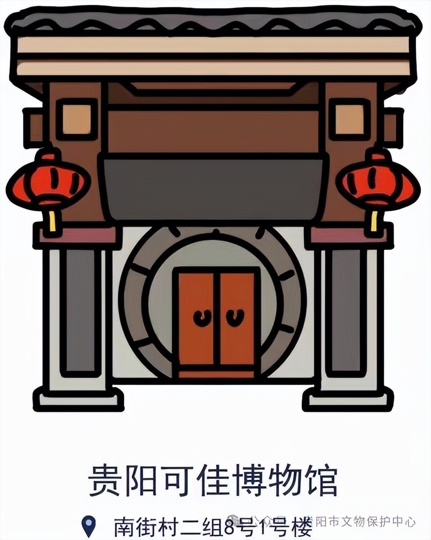 国际博物馆日 | 去博物馆打卡吧 开启你的文博之旅