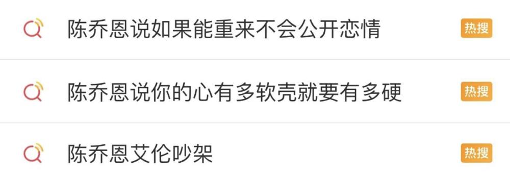 37岁退休19年不工作，王祖贤到底多有钱？曾自曝：一辈子花不完教师节英语2023已更新(网易/腾讯)教师节英语