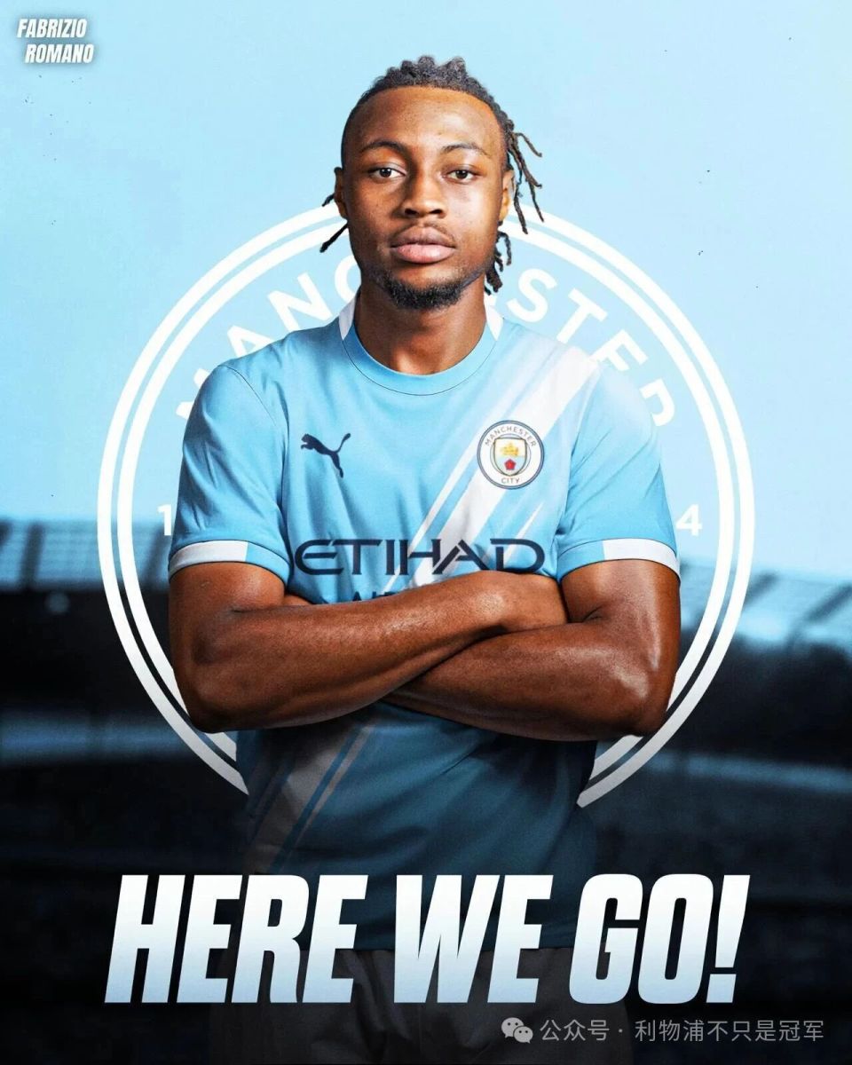 利物浦冬窗两大目标都去曼城？水晶宫为什么又愿意卖格伊了？-腾讯新闻