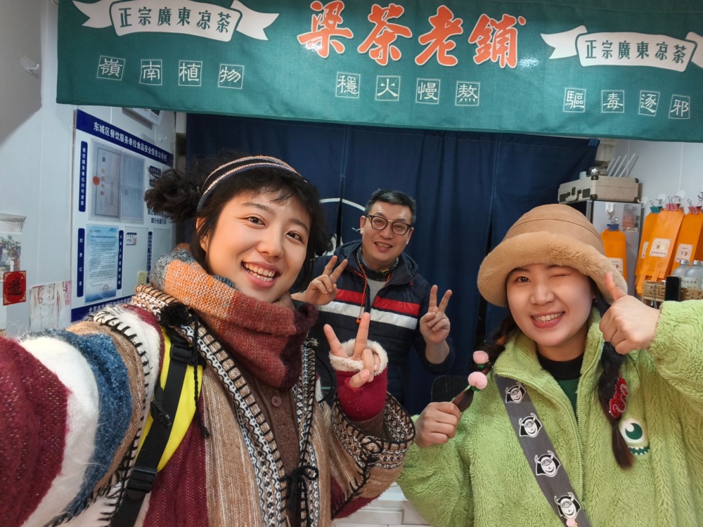 《走遍北京胡同》系列直播08:北新桥头条,直通簋街的胡同,闹中取静!