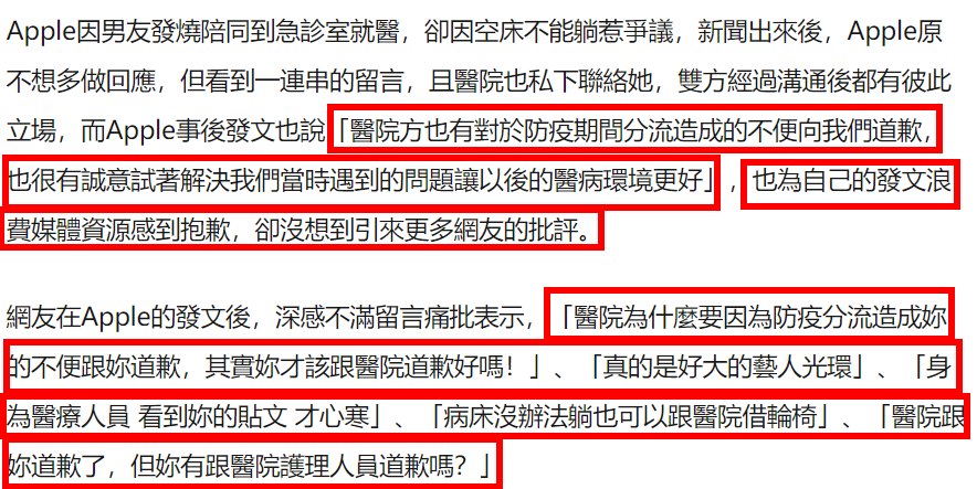 给大家科普一下新标准英语一年级起点三年级上册2023已更新(今日/哔哩哔哩)v6.2.17