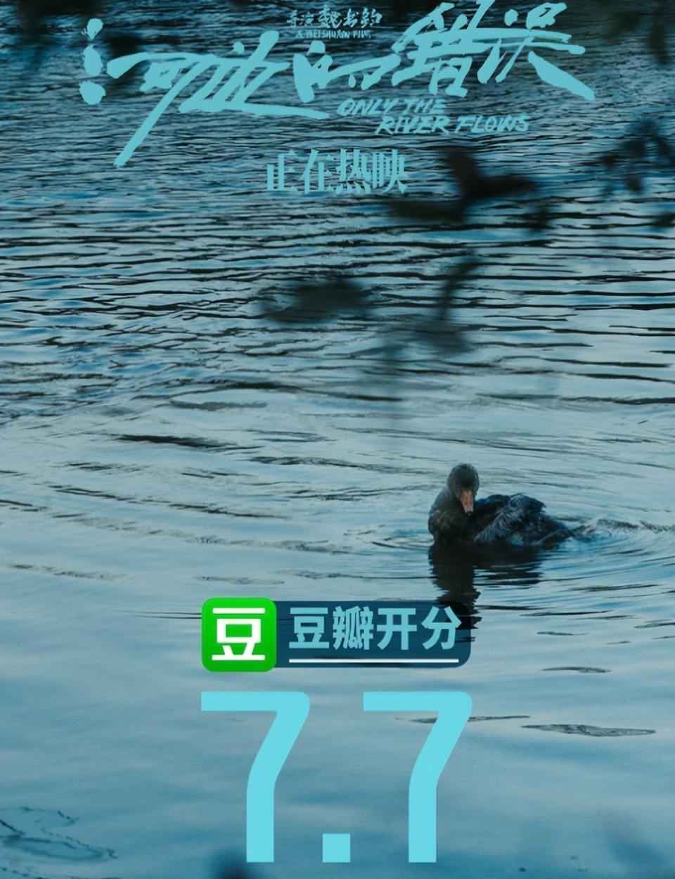 641