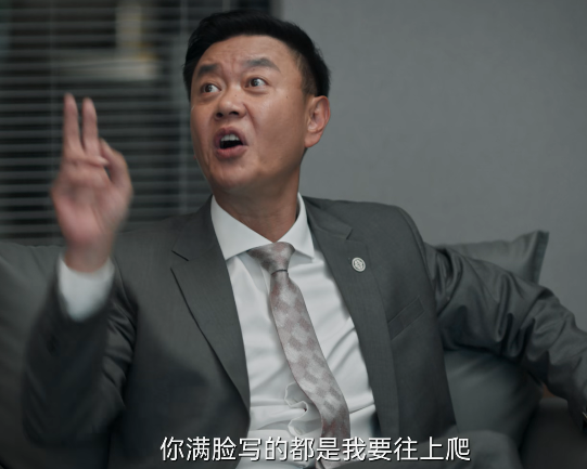 冯嘉怡凭借《城中之城》出圈,不仅演技收获好评,还