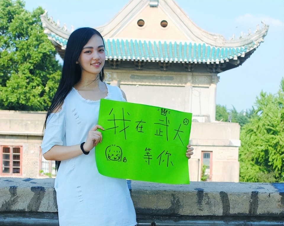 黄灿灿:曾是武大校花却频陷风波,终靠《长相思2》颜值再出圈