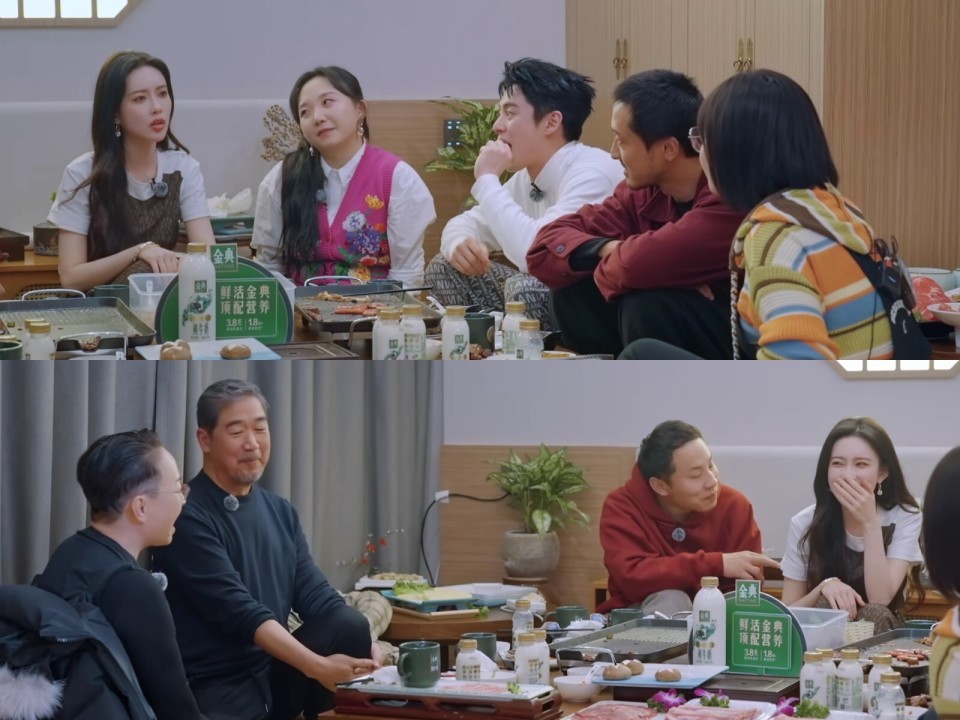 看完三期《桃花坞4》, 太尬太无聊!新老成员个个都毫无看点