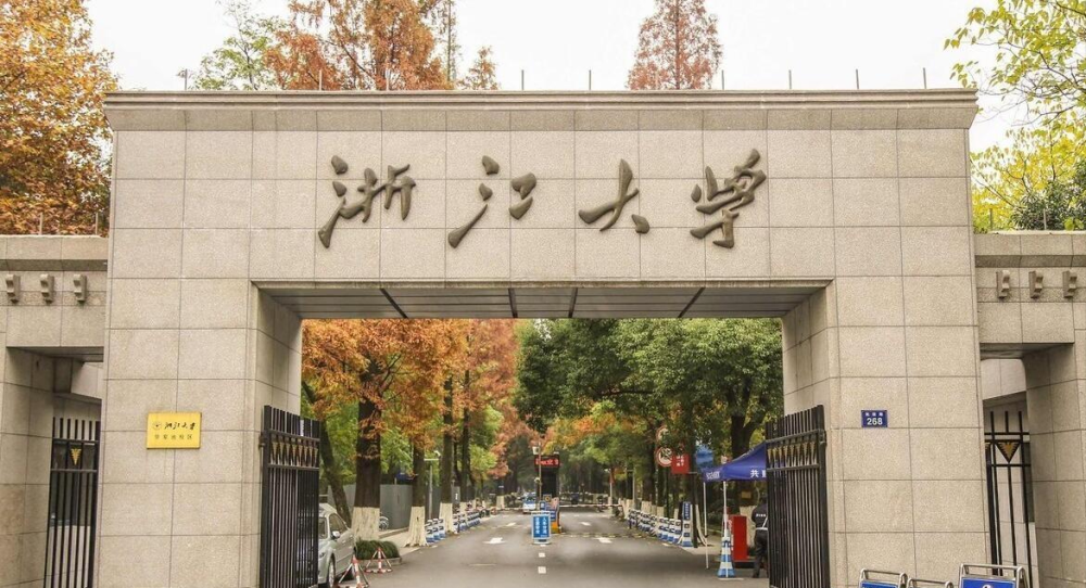 中国最美的9所大学,风景独特,人文气息浓厚,适合亲子游