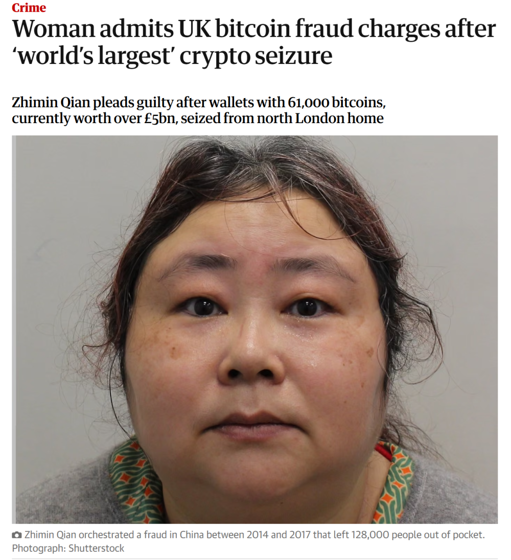 430亿的骗局，6.1万枚比特币能追回吗？-腾讯新闻