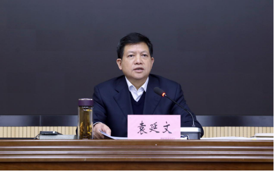 湖南省农业农村厅厅长袁延文,任上被查_腾讯新闻