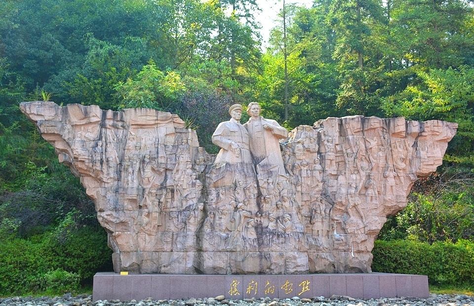 参观井冈山革命博物馆