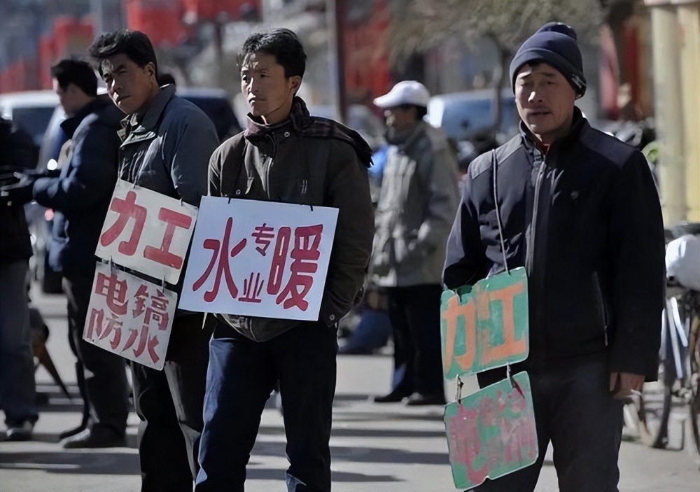 東北下崗潮20年了很遠又很近