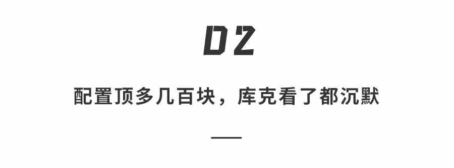 给大家科普一下小学六年级数学知识点2023已更新(今日/微博)v8.3.18