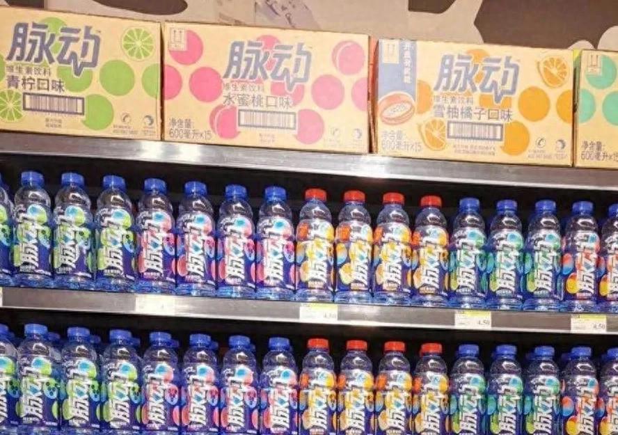 夏天囤饮品热潮下，脉动这个老字号凭啥越活