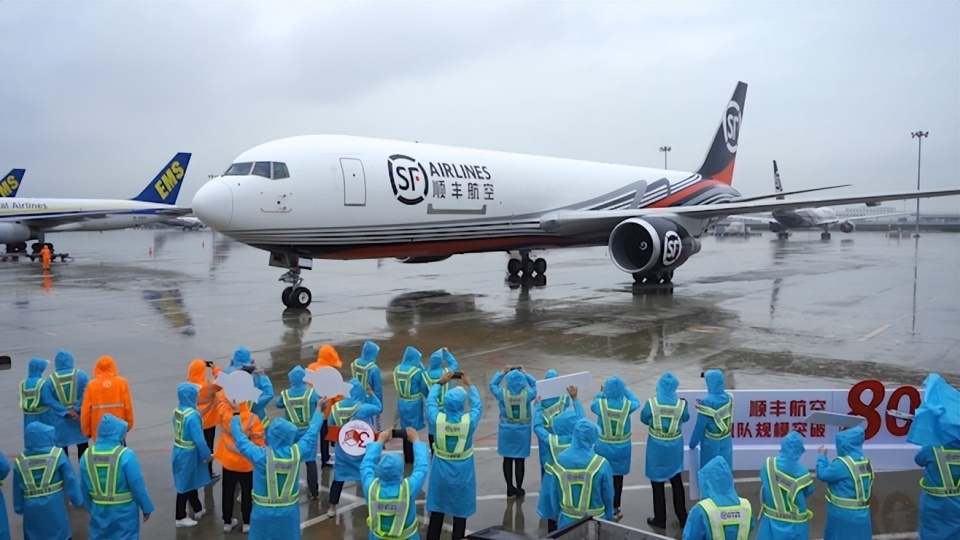 顺丰飞机都是从哪来的?低价包邮又靠什么盈利?