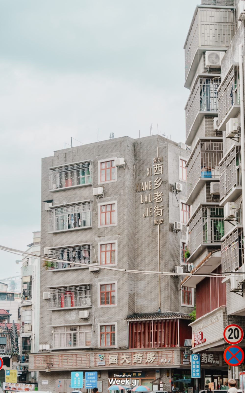 曾经热闹非凡的深圳"小东门",现在怎样了?