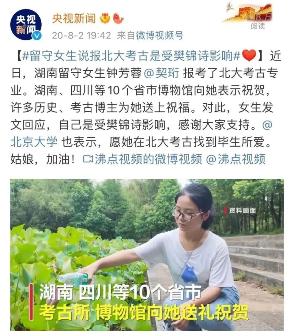 抖音热搜：4887管家婆结果开奖结930专业选择是一场博弈，当下热门专业在未来并非能长红