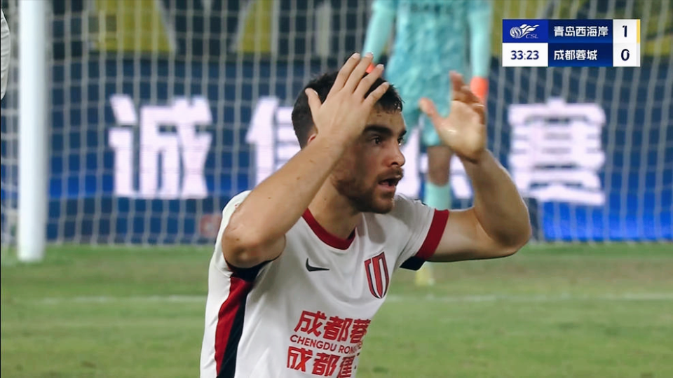 爆冷失先机！蓉城仰天长叹，中超争冠转折战，浪费泰山精彩大礼！