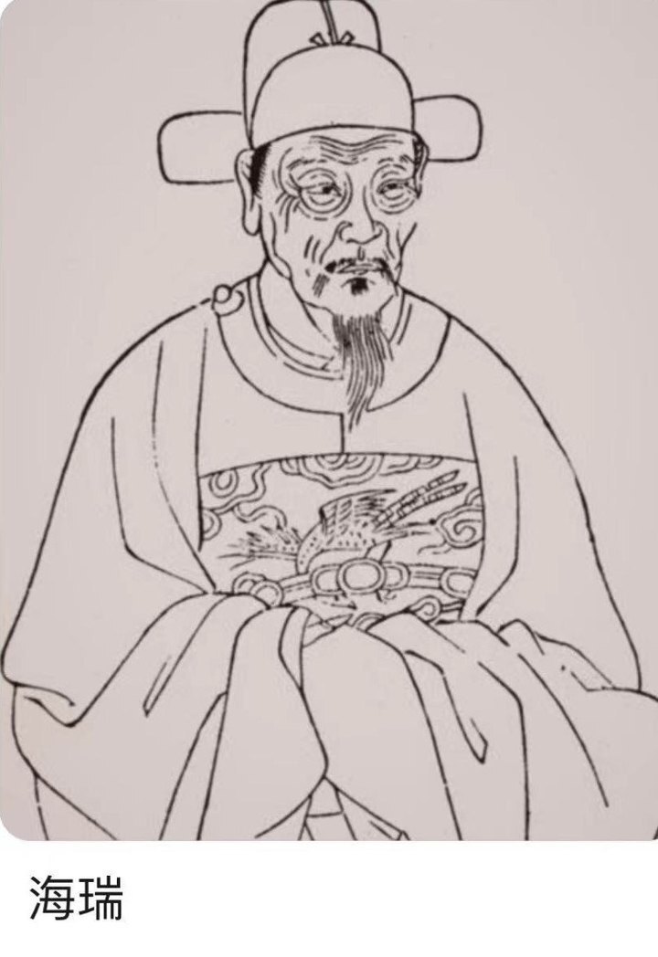 海瑞此次枫桥行,在"见大亭"题写了"海眼"和"枕流漱石"六个字.