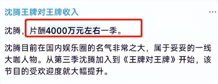 给大家科普一下3岁孩子多听儿童歌曲的好处2023已更新(微博/知乎)v8.5.7