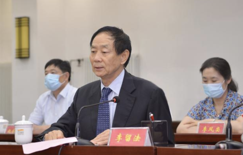 1980年,李留法被保送到河南大学中文系学习,这是他命运转折的开始,正