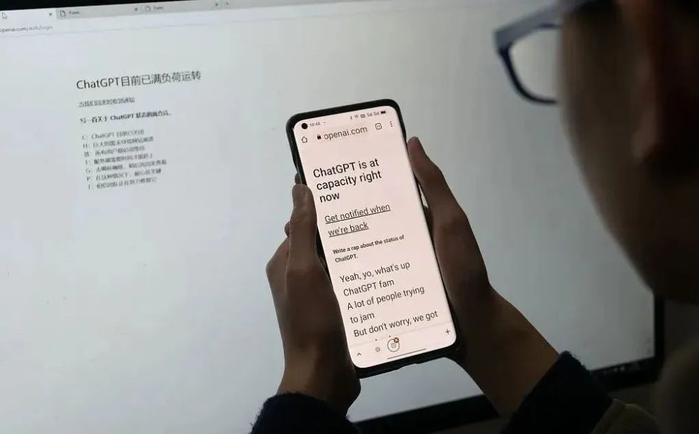 ChatGPT火了，家长该如何培养‘不被取代’的孩子？