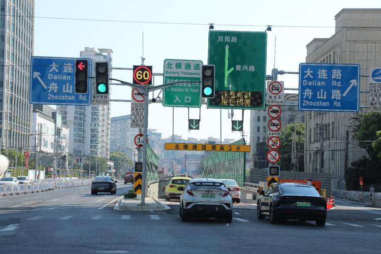 北横通道全线通车
