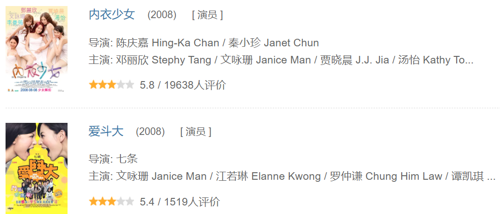 ��ӽɺ��һ��֮���������ε������� ������ӽɺӪ������֡����ս����顱�Ŀ�ϧ