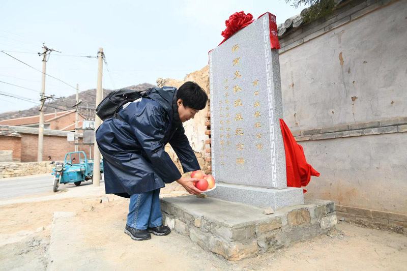 南口战役"怀南支队抗战纪念碑"在横岭村落成_腾讯新闻