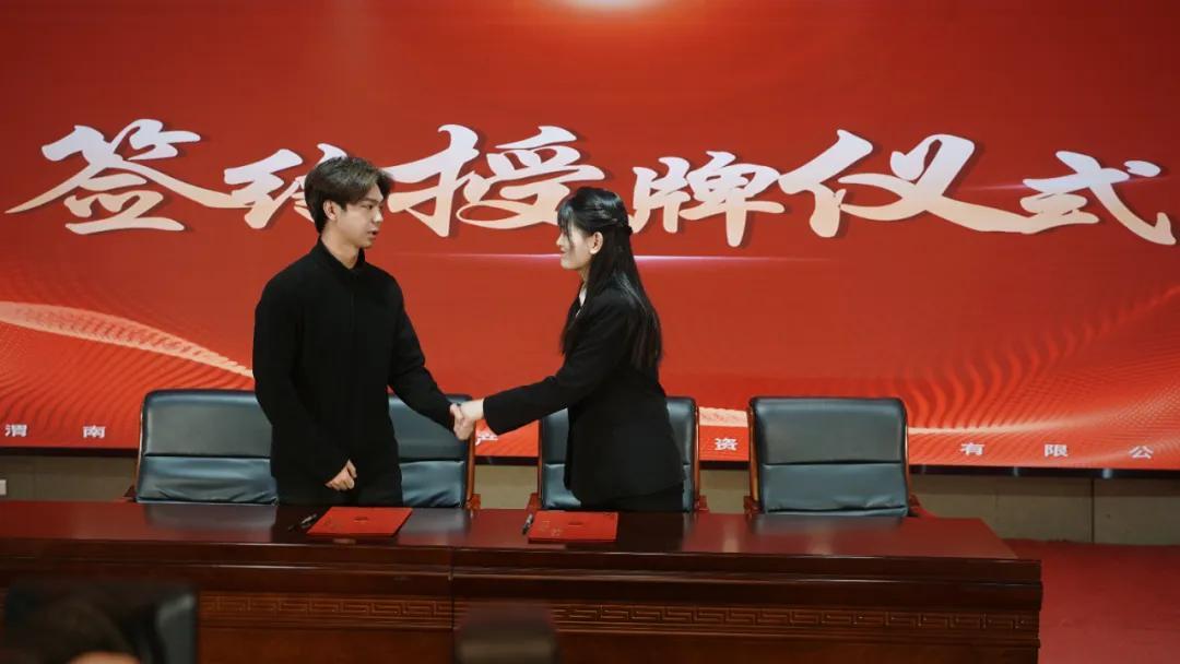 “熱血鑄軍魂 聚力創未來”——渭南軍事博覽園2025年年會暨2026年產品推介會成功舉辦 - 