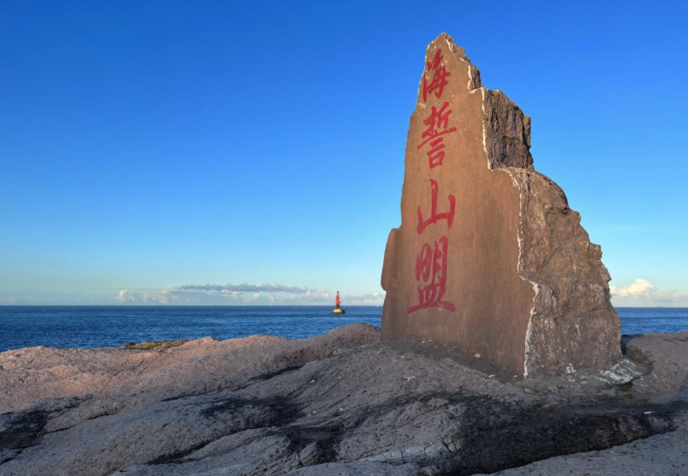 情人节前海誓山盟石碎裂,网友戏称爱情不靠谱!分析:怪气候变暖