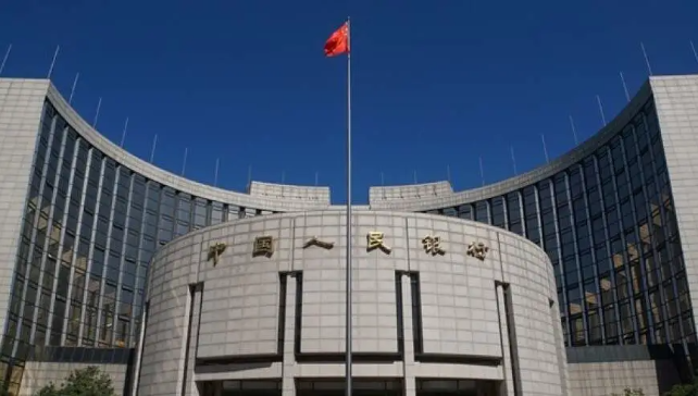 央行：继续实施好适度宽松的货币政策