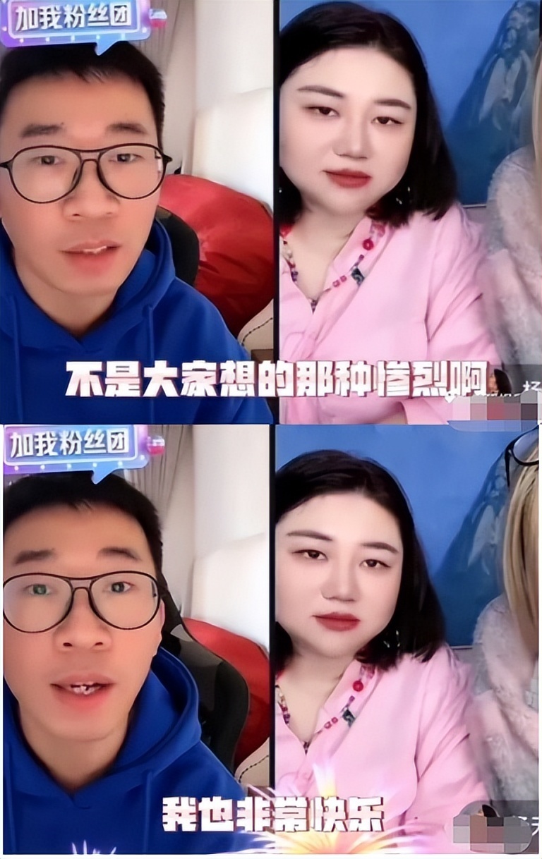 杨迪经纪人宋图片