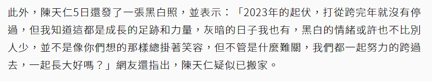 影视明星齐聚上海，杨洋好帅，李小冉黄裙秀身材，靳东闫妮变了样歪歪漫画sss2023已更新(知乎/网易)歪歪漫画sss