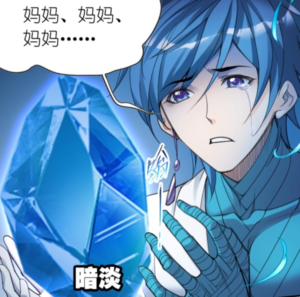 斗罗大陆：唐三开启复活仪式，阿银化为人形，唐昊恢复断肢-古次元