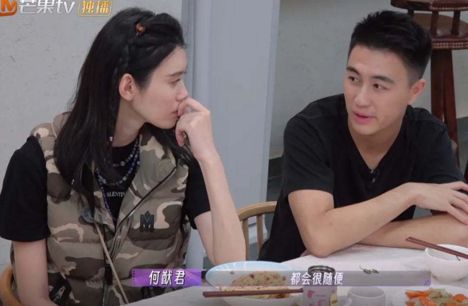 何猷君透露妈妈对奚梦瑶做过背调两人第一次见面隔着琉璃