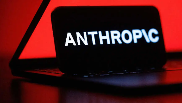 Dario称Anthropic某一天可能成为世界上唯一的私营公司