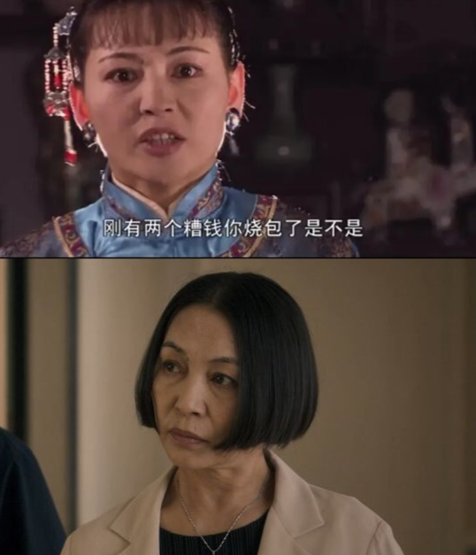 同一张脸,演完《大宅门》23年后,又演《如果奔跑是我的人生》,没认出