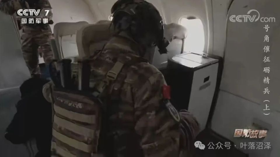 【反劫机】世界一流反恐单位反劫机演练的阶段画面