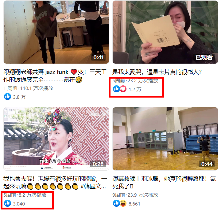 ̨��ʡ����Ȧɧ�ŷ粨�������� ����ٮ�ġ�����ʽ�������ƺ��Ѿ����˹�ע��