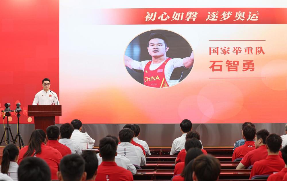 紧记初心任务 尽力为国争光 我国体育健儿矢志巴黎奥运再立新功